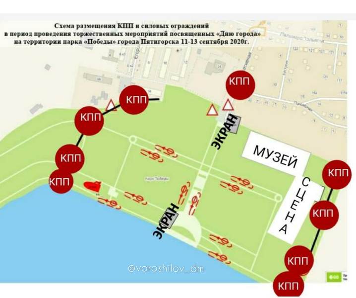 Карта парка победы в ессентуках