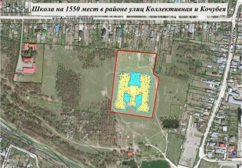 Три новых школы появятся в Пятигорске